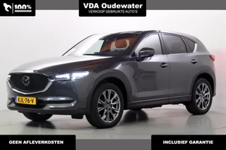 Mazda CX-5 2.5 194pk AWD Automaat Signature Trekhaak Nappa