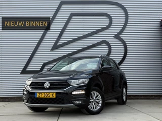Volkswagen T-Roc 1.5 TSI Style 1e Eigenaar,Clima,Navi,Automaat,150 PK,Adap cruise,PDC V+A,Carplay,N.A.P,APK tot 08-2027