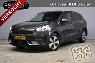 KIA Niro 1.6 GDi Hybrid 141pk DCT6 BusinessLine 