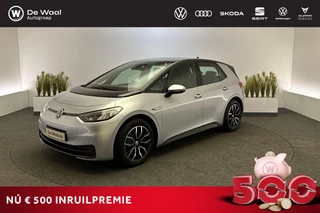 Hoofdafbeelding Volkswagen ID.3 Volkswagen ID.3 Pro 204pk 58 kWh | Adaptive Cruise Control, Navigatie, Parkeersensoren V+A |