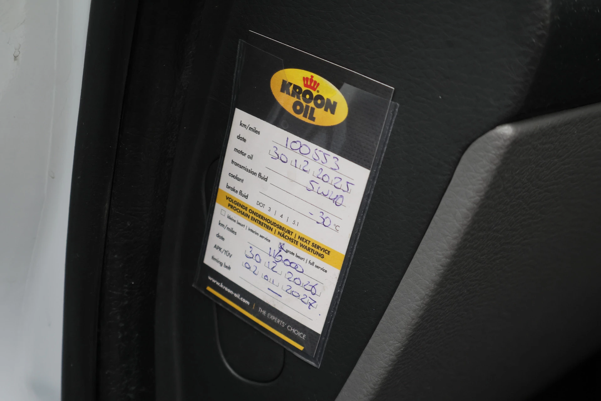 Hoofdafbeelding Suzuki SX4