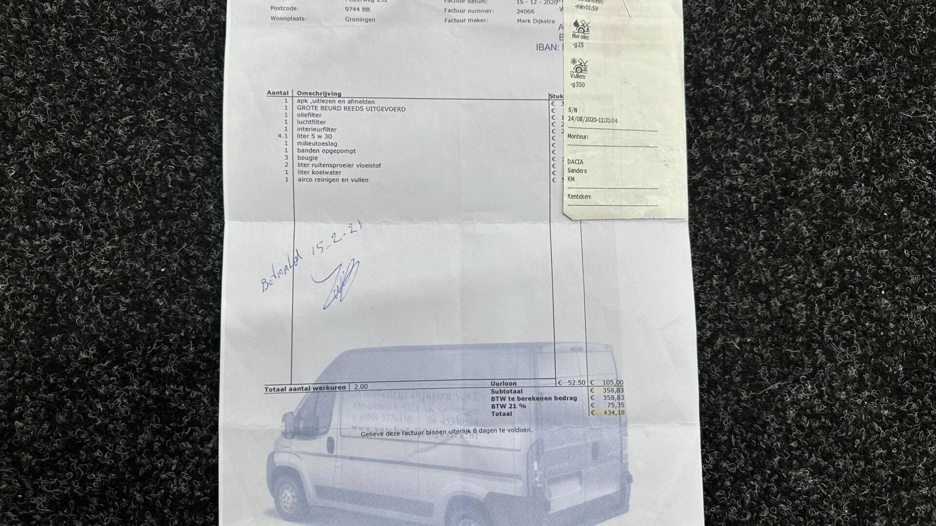 Hoofdafbeelding Dacia Sandero Stepway