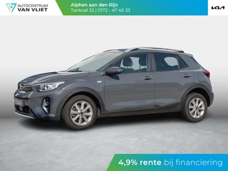 Kia Stonic 1.0 T-GDi MHEV DynamicLine | Navigatie | Achteruitrijcamera |