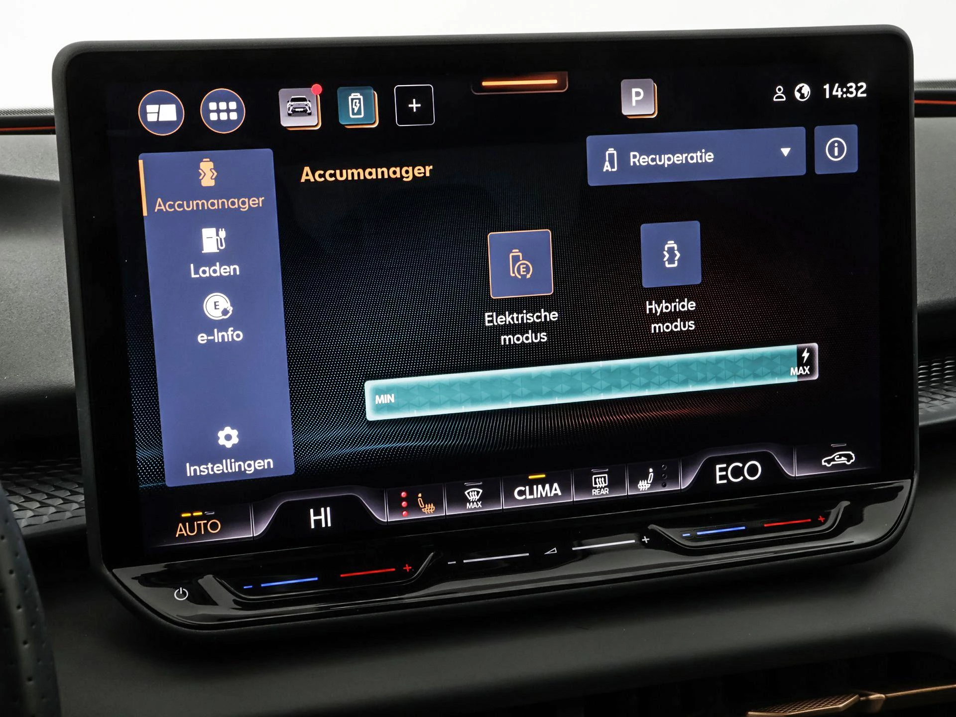 Hoofdafbeelding CUPRA Terramar