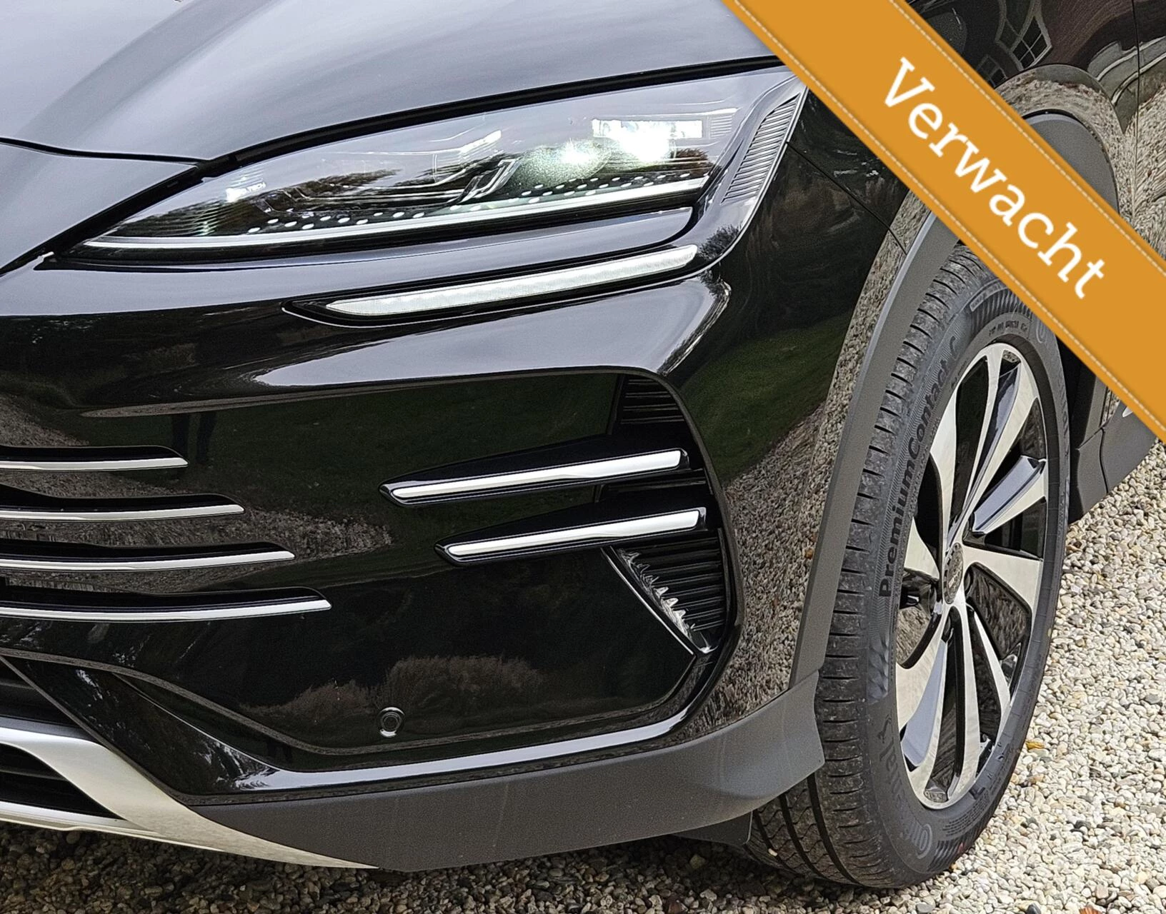 Hoofdafbeelding BYD SEAL U