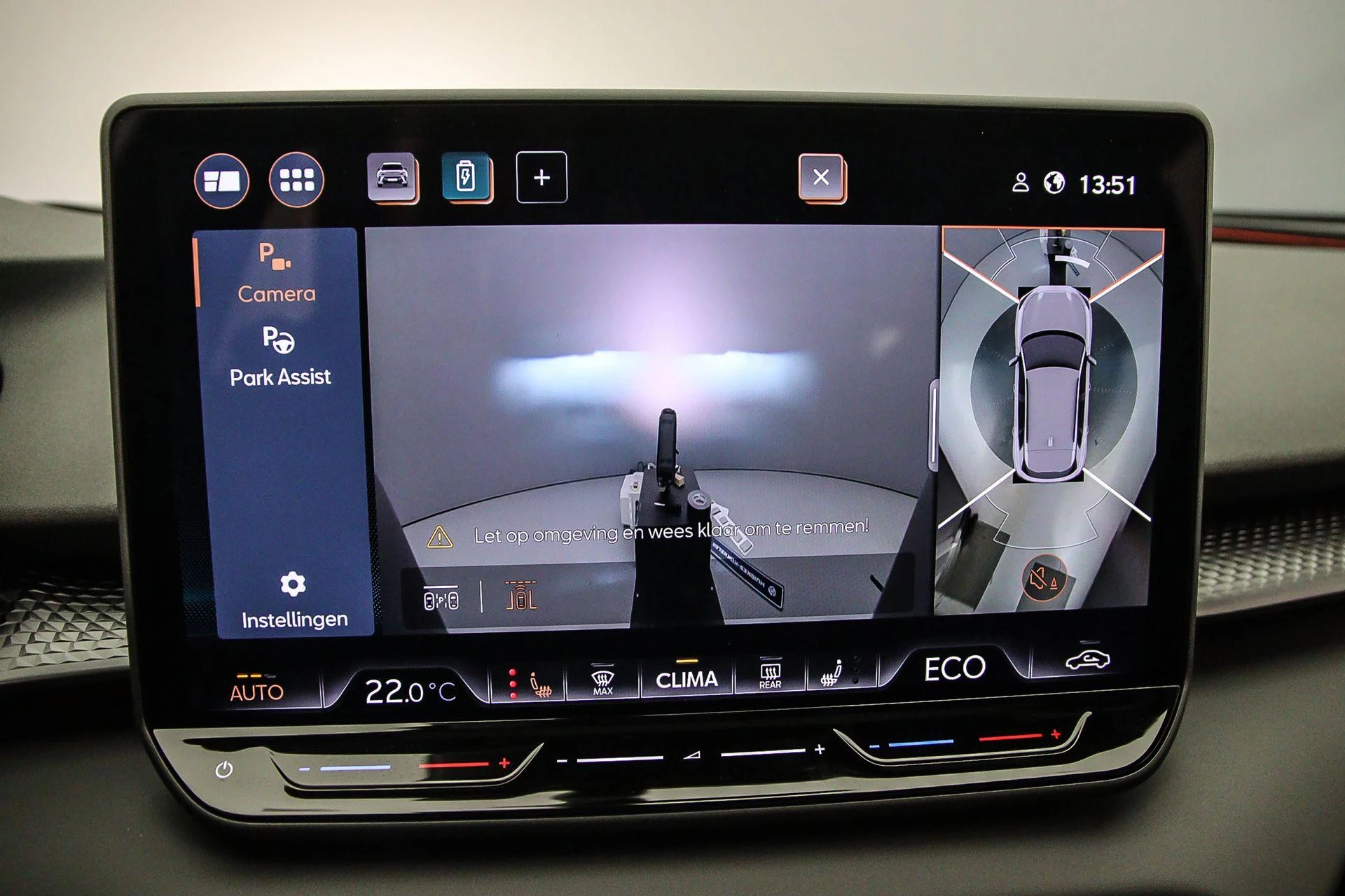 Hoofdafbeelding CUPRA Terramar