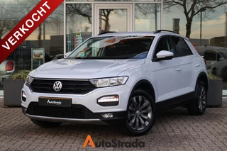 Volkswagen T-Roc 1.0 TSI Style 115pk I Navigatie I Carplay I Parkeersensoren I ACC