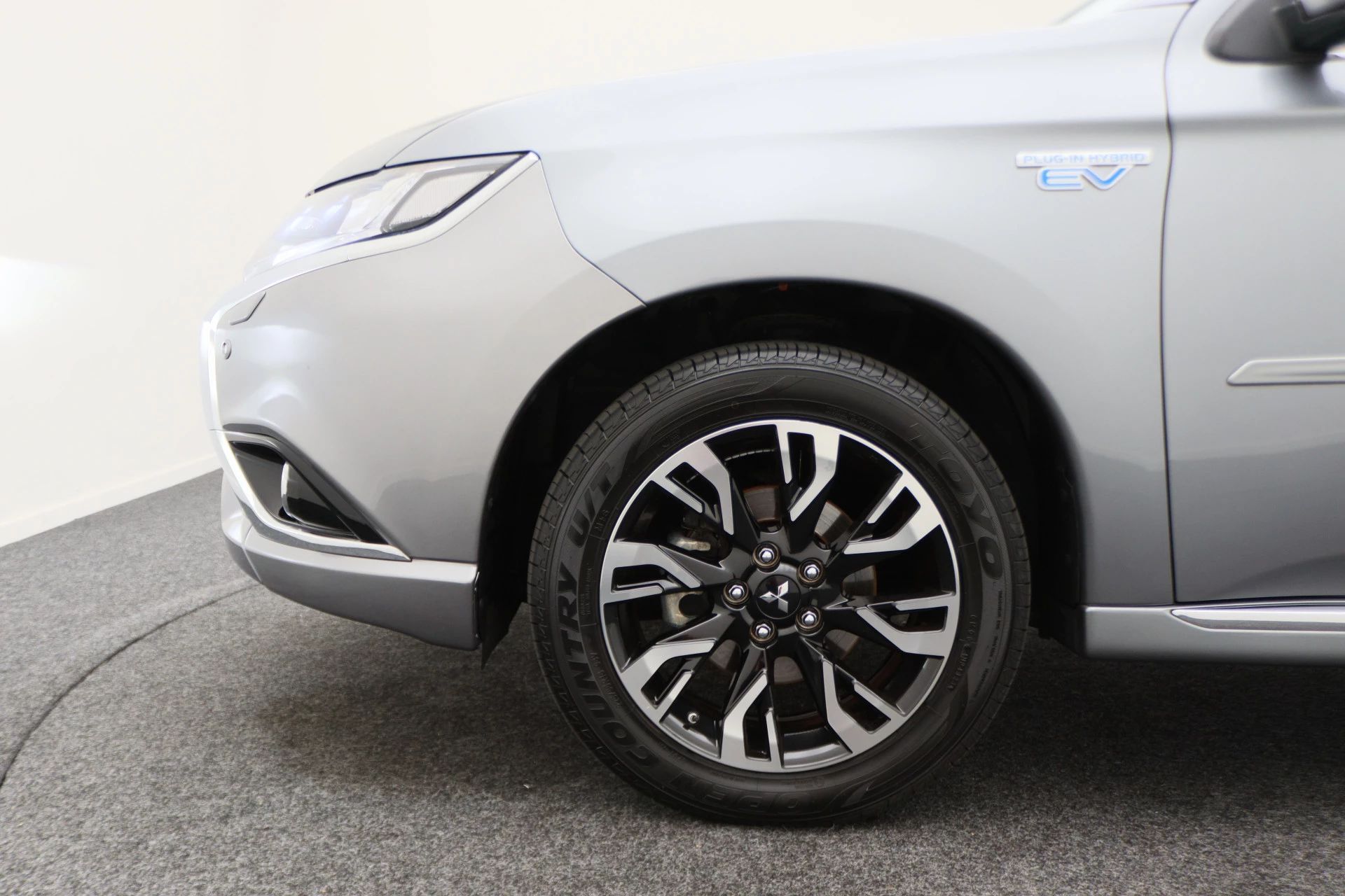 Hoofdafbeelding Mitsubishi Outlander