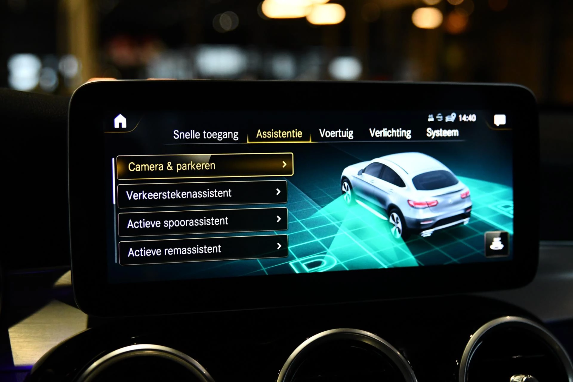 Hoofdafbeelding Mercedes-Benz GLC