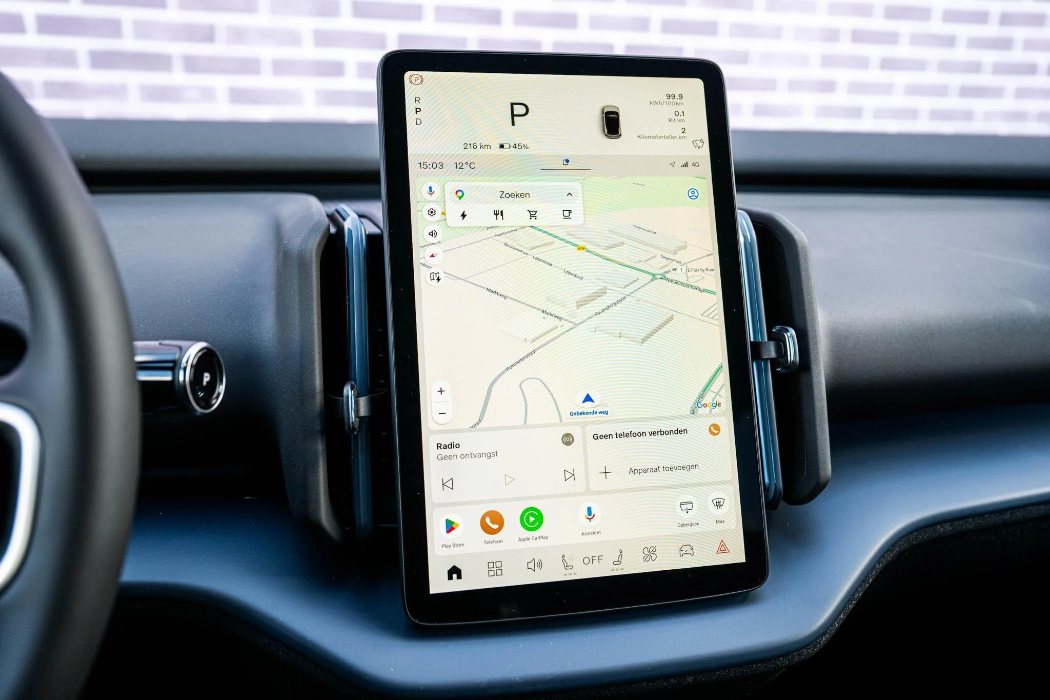 Hoofdafbeelding Volvo EX30