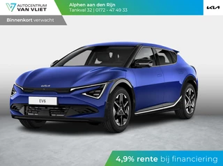 Kia EV6 Air 84 kWh | Nieuw model l Camera | Adapt. Cruise | Stoel&Stuur Verwarming l 582 km actieradius