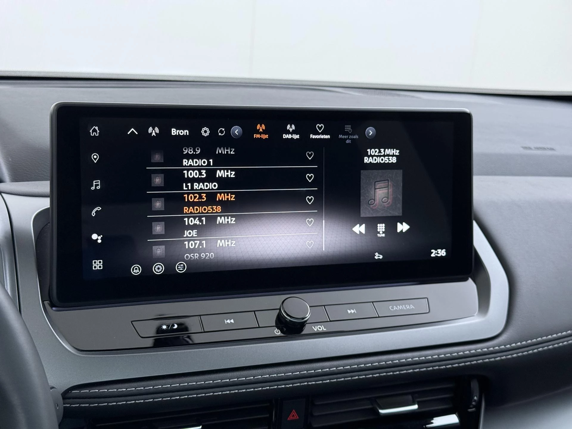 Hoofdafbeelding Nissan QASHQAI