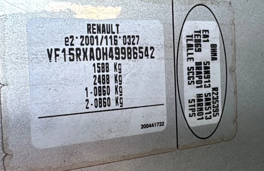 Hoofdafbeelding Renault Clio