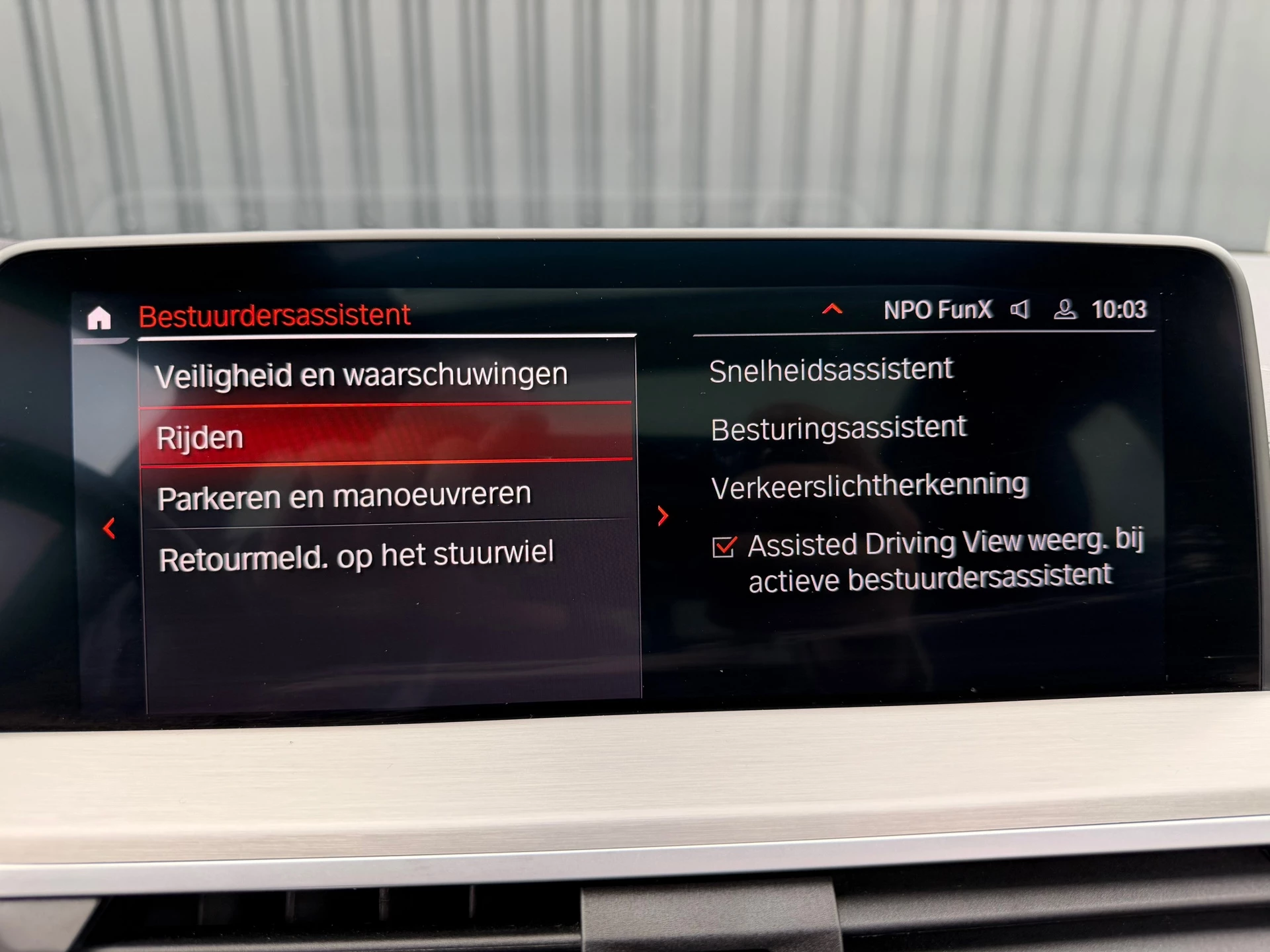 Hoofdafbeelding BMW iX3