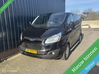 Ford Transit Custom 270 2.2 TDCI L1H1 Trend NAP/TRHAAK/STOELVERWARMING