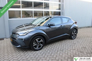 Toyota C-HR 2.0 Hybrid Dynamic | Trekhaak | 1e Eigenaar | Btw Auto.
