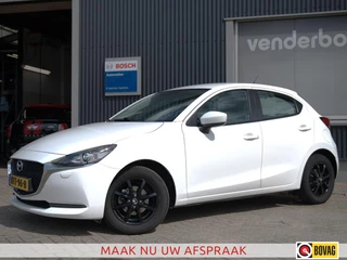 Mazda 2 1.5 Skyactiv-G Comfort 90pk | Airco | PDC | Stoelverwarming
