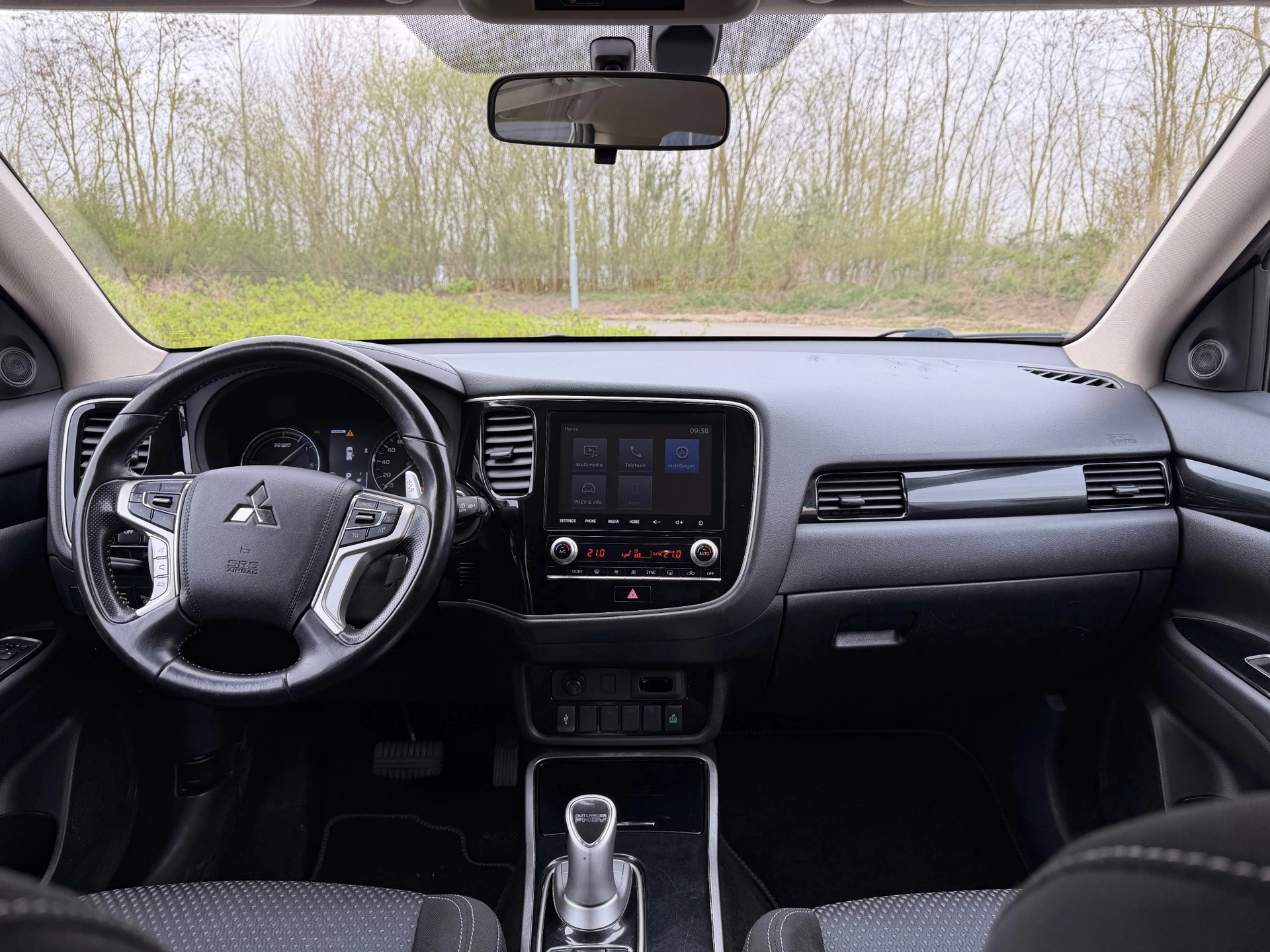 Hoofdafbeelding Mitsubishi Outlander