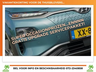 Hyundai Kona EV Premium 64 kWh Warmtepomp | Surf Blue | Leder/Stoelverwarming-koeling/LED/Carplay/Complete auto!