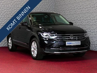 Volkswagen Tiguan 1.5 TSI ELEGANCE IQ LED MATRIX VIR.COCKPIT NAVI ELEK.KLEP CAMERA STOEL/STUUR VERW. 2024