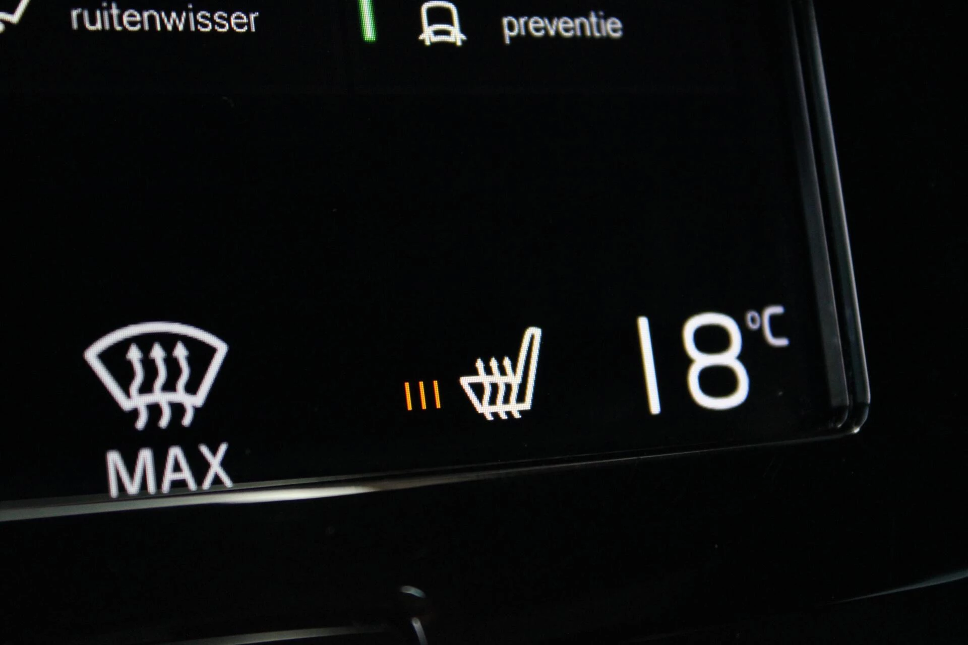 Hoofdafbeelding Volvo S60