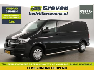 Volkswagen Transporter 2.0 TDI L2H1 | 150PK | DC | 5 Persoons | DSG Automaat | Airco | Camera | Carplay | Cruise | Navigatie | PDC | Trekhaak