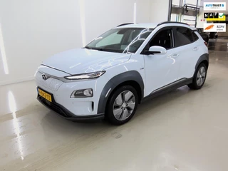Hyundai Kona EV Premium 64 kWh