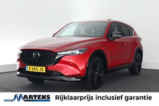 Hoofdafbeelding Mazda CX-5 Mazda CX-5 2.5 194pk Homura Trekhaak Schuifdak Leder 360-Camera Bose Keyless Stoelverwarming