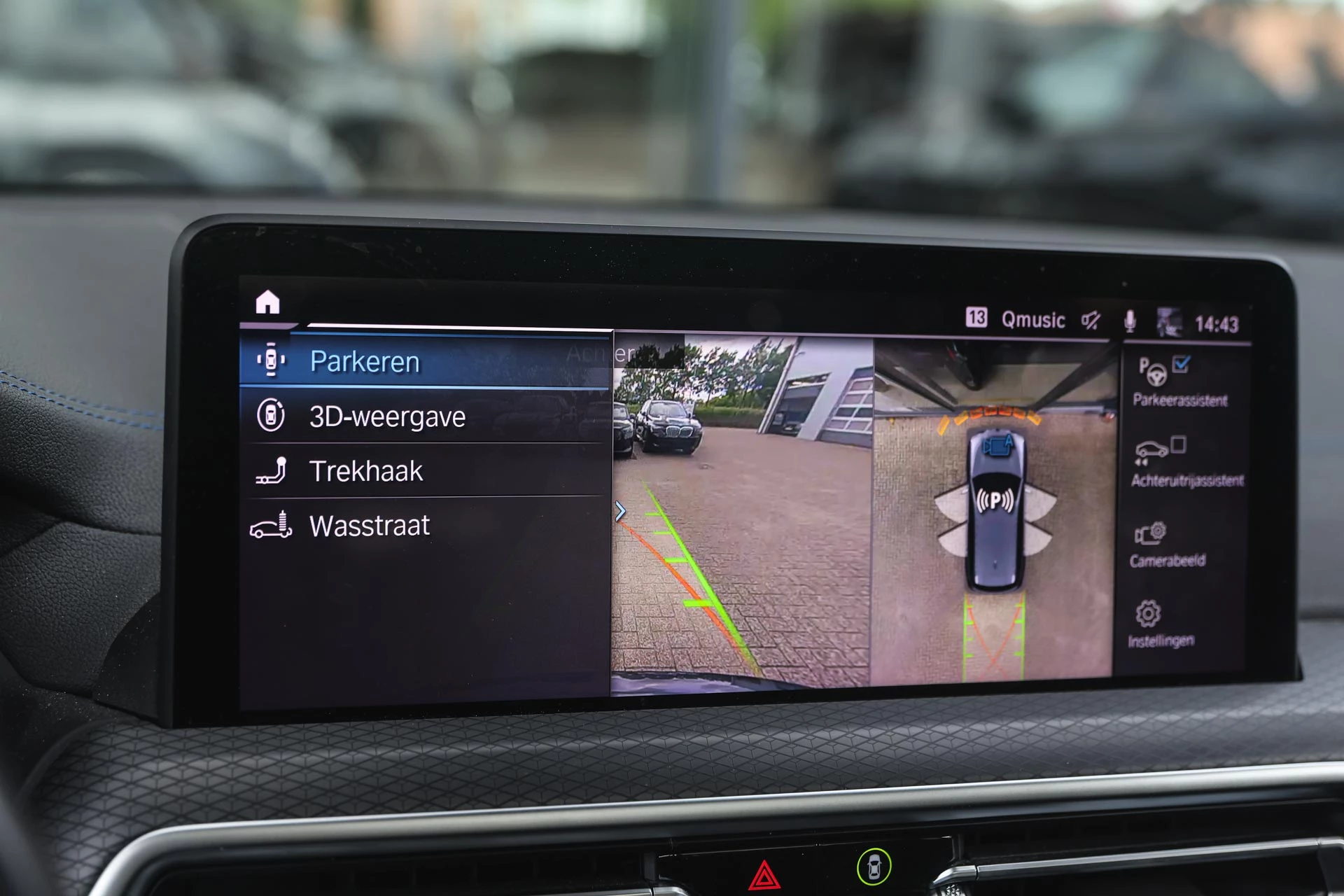 Hoofdafbeelding BMW iX3