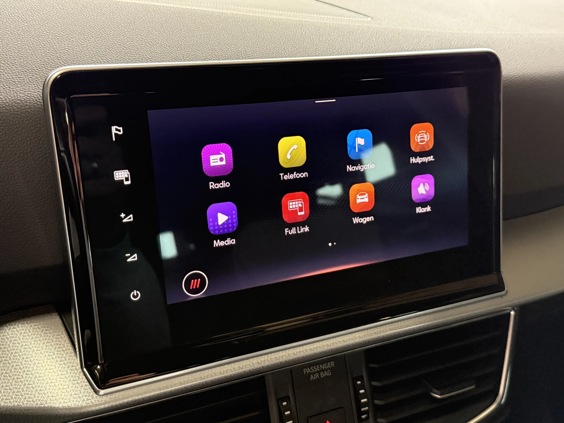 Hoofdafbeelding SEAT Tarraco