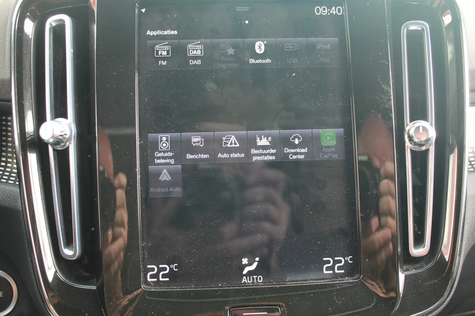 Hoofdafbeelding Volvo XC40