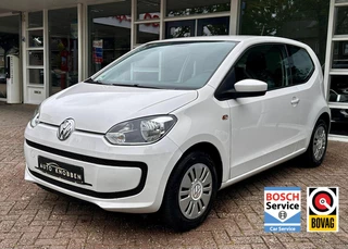 Volkswagen Up! 1.0 BMT take up!