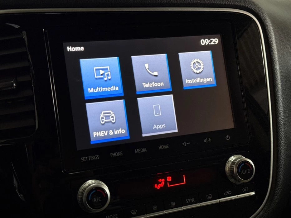 Hoofdafbeelding Mitsubishi Outlander