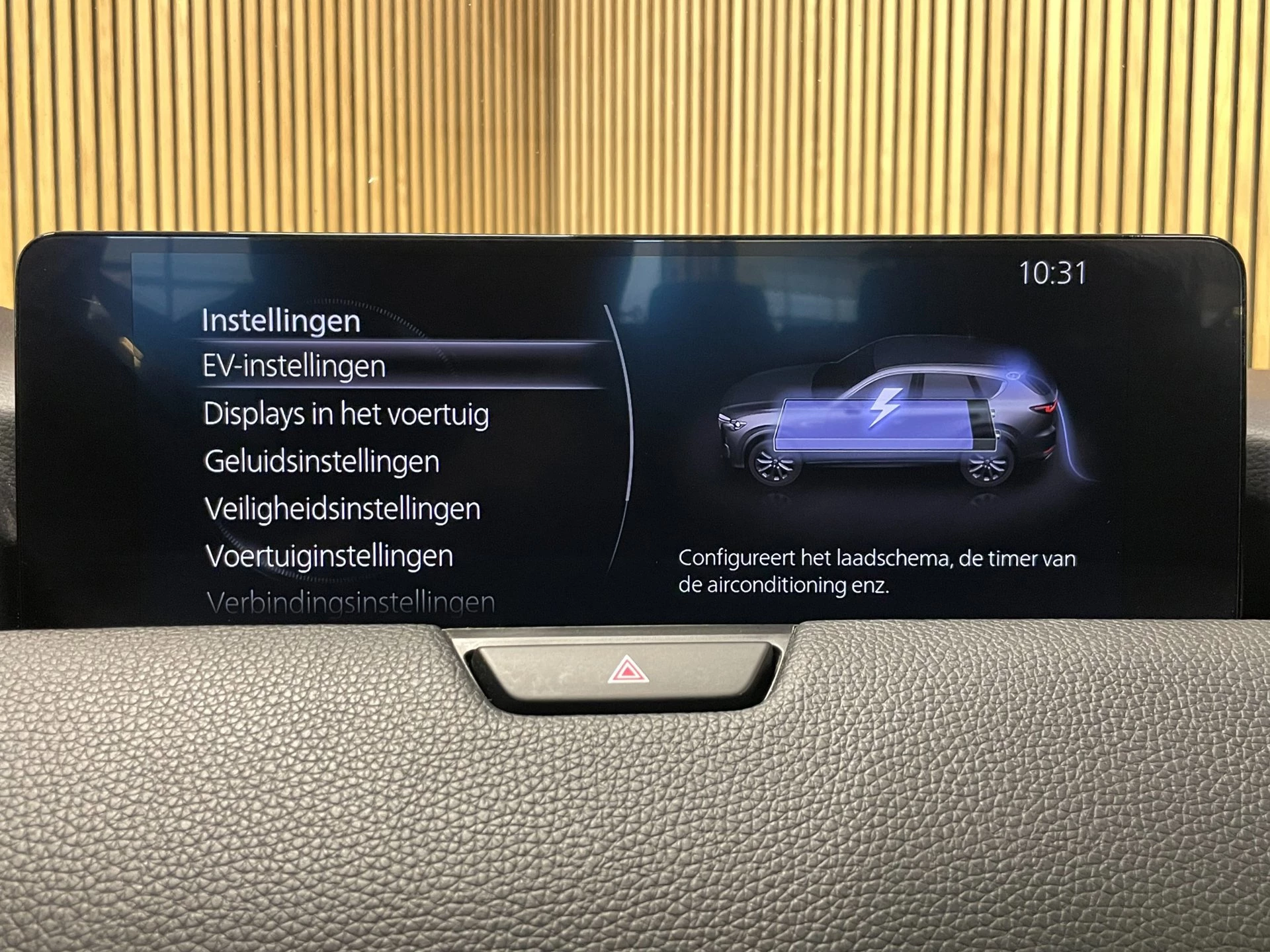 Hoofdafbeelding Mazda CX-60