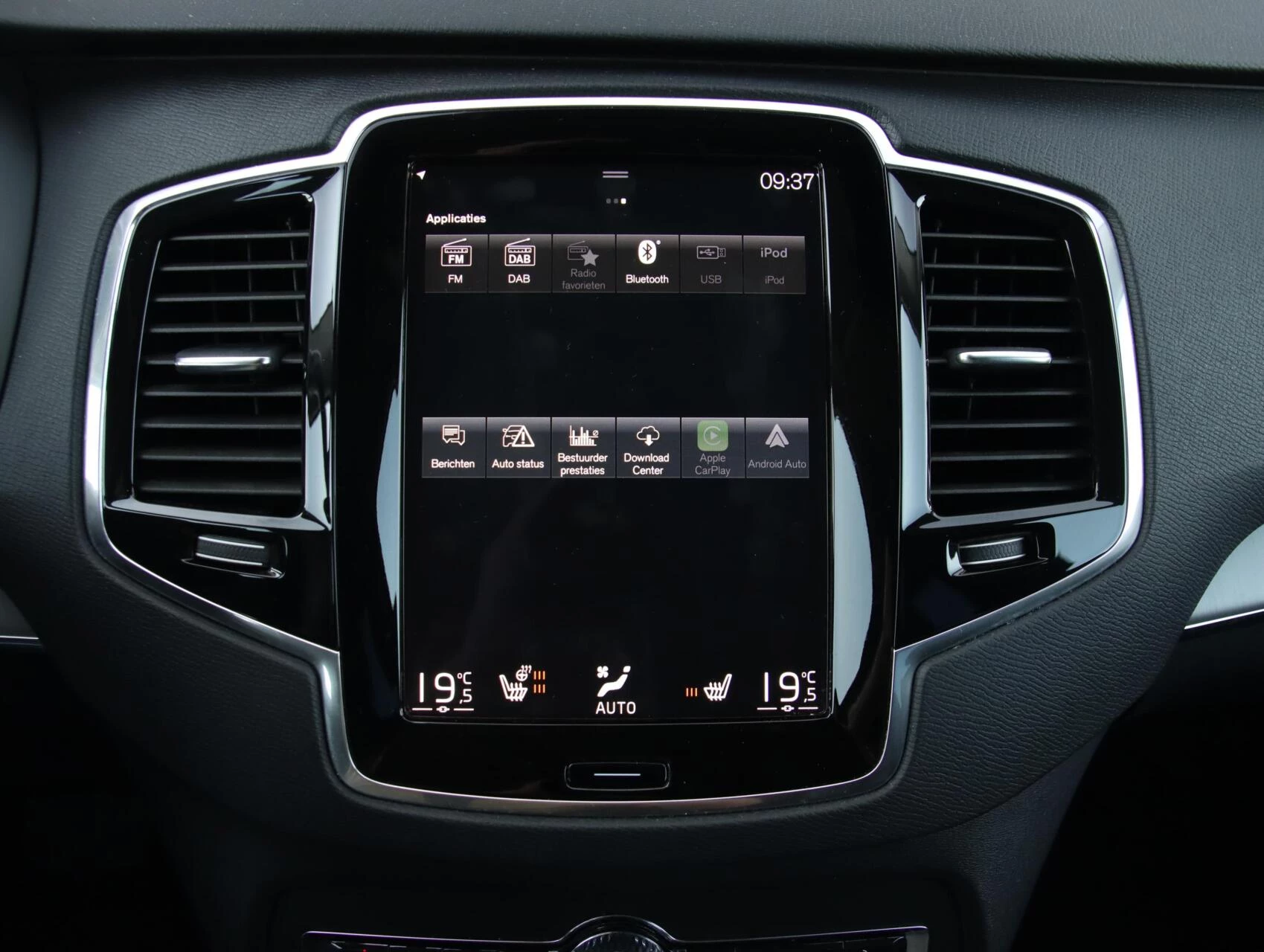 Hoofdafbeelding Volvo XC90