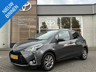 Toyota Yaris 1.5 HYBRID DYNAMIC APPLE/ANDROID KEYLESS CLIMA CRUISE CAMERA 15" LM-VELGEN ALL SEASONS 1E-EIGENAAR NL-AUTO