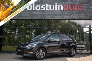 Hoofdafbeelding Volkswagen Touran Volkswagen Touran 1.5 TSI Comfortline Business 7p , Adap. Cruise, Virtual cockpit, Achteruitrijcamera,