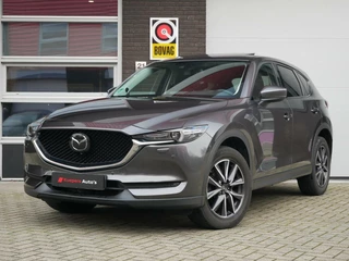 Hoofdafbeelding Mazda CX-5 Mazda CX-5 2.5 SkyActiv-G 194 GT-M 4WD Leder| ACC| FULL OPTION