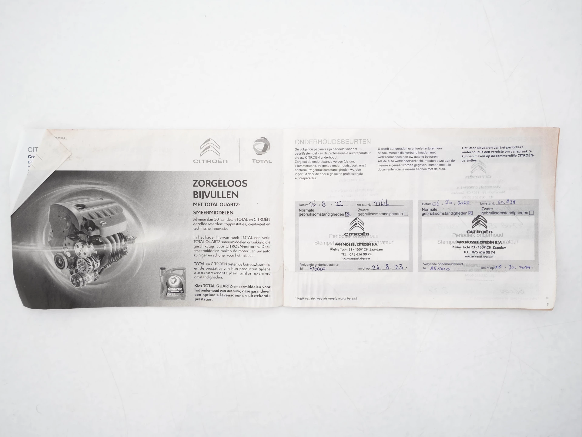 Hoofdafbeelding Citroën ë-C4