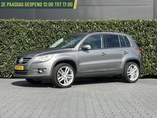 Volkswagen Tiguan 2.0 TSI Sport&Style 4Motion, PANORAMADAK, CRUISE CONTROL, AIRCO, STOELVERWARMING, TREKHAAK, LICHTMETAAL 19"