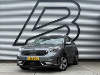 Kia Niro 1.6 GDi Hybrid BusinessLine SoH 100% 1e Eigenaar|Navi|Camera|Trekhaak|Clima|Cruise|Dealer Onderhouden|APK tot 03-2027