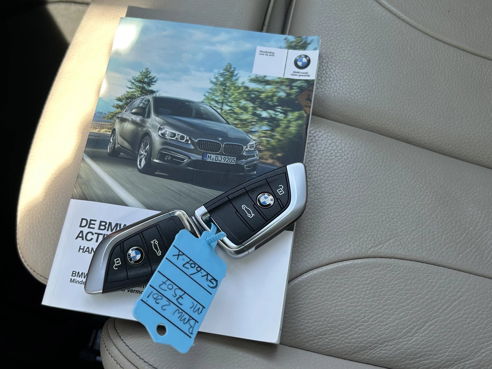 Hoofdafbeelding BMW 2 Serie