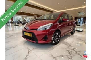 Toyota Yaris 1.5 Full Hybrid Comfort