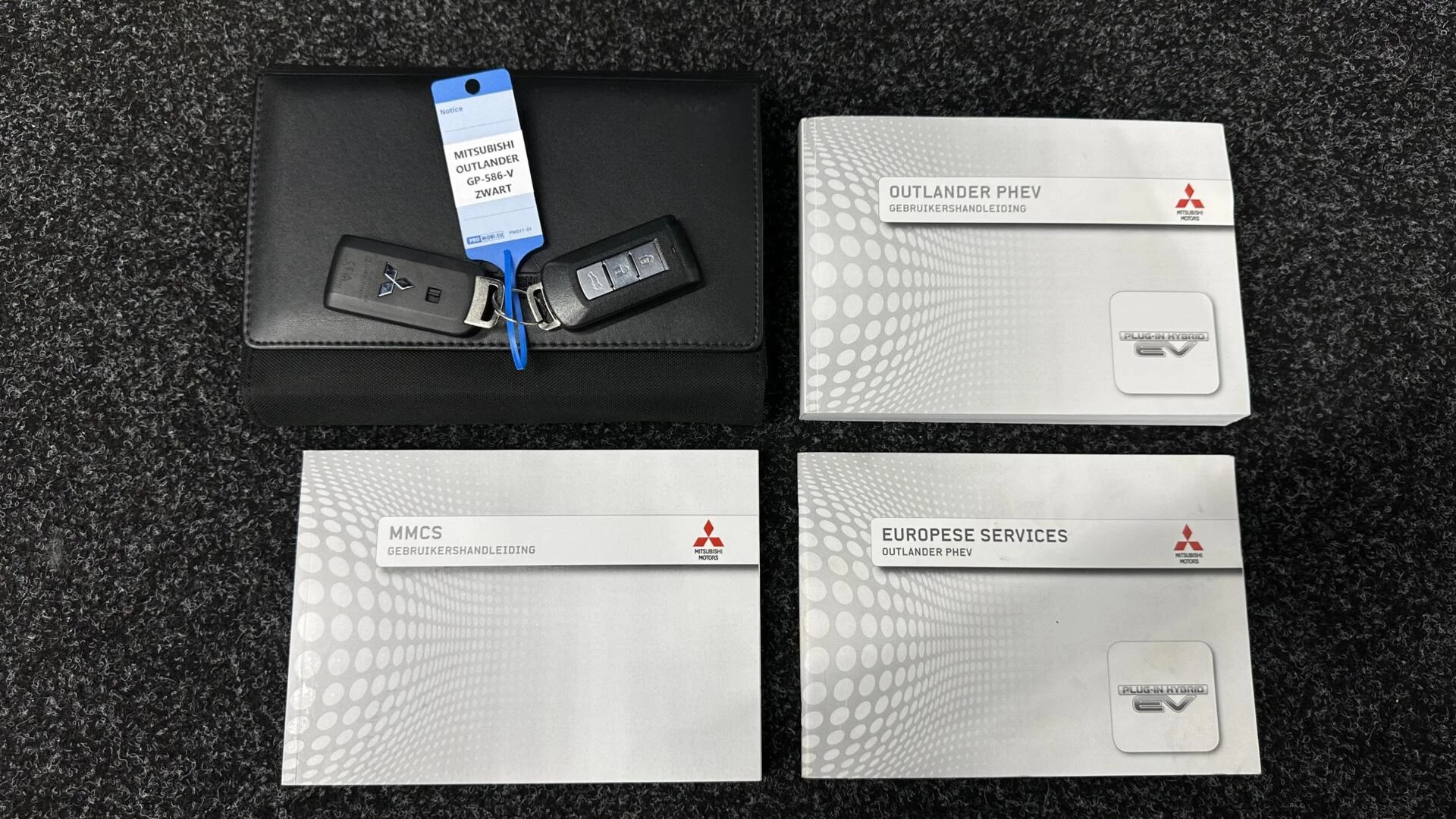 Hoofdafbeelding Mitsubishi Outlander