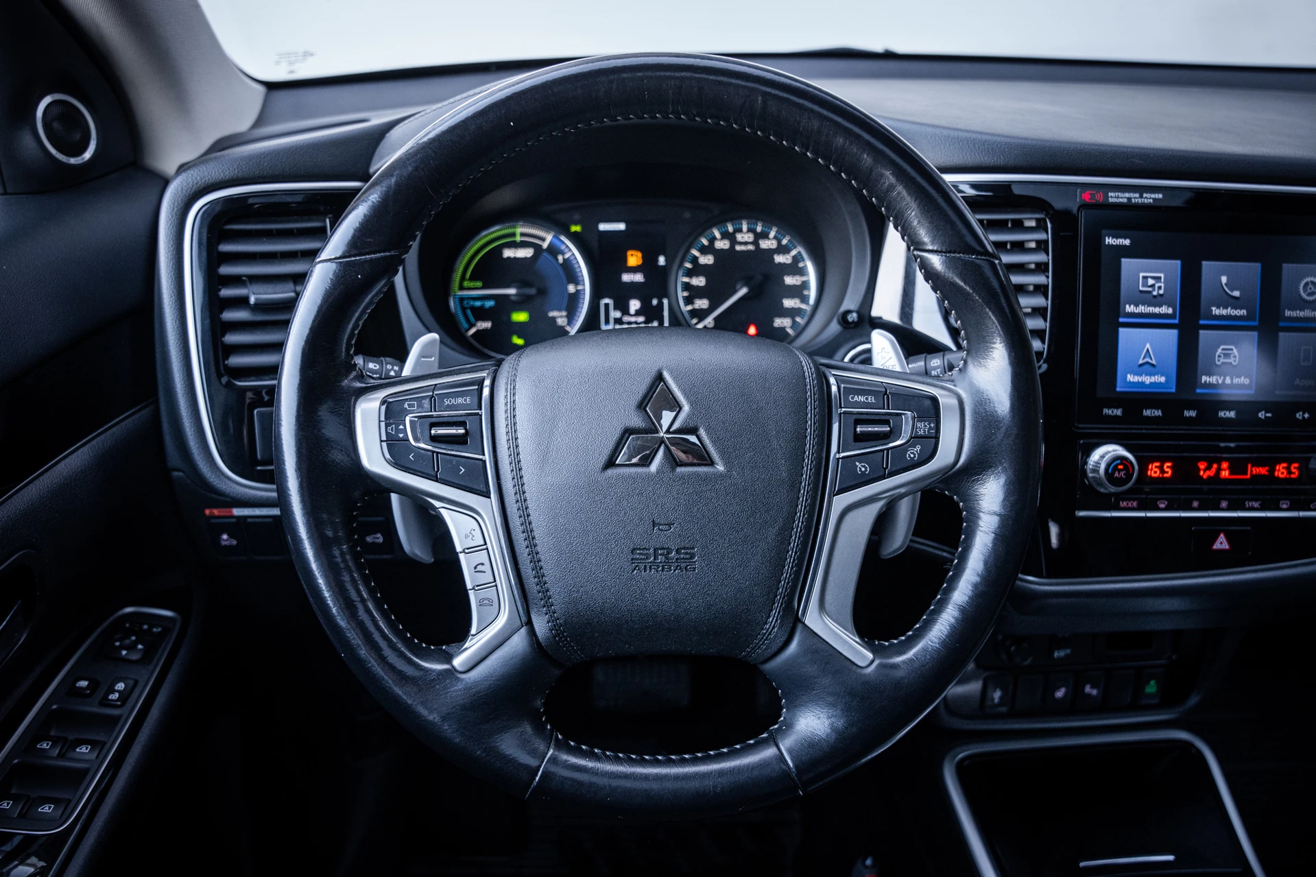 Hoofdafbeelding Mitsubishi Outlander