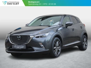 Hoofdafbeelding Mazda CX-3 Mazda CX-3 2.0 SkyActiv-G 120 GT-M | LEDEREN BEKLEDING | NAVIGATIE | ACHTERUITRIJCAMERA |