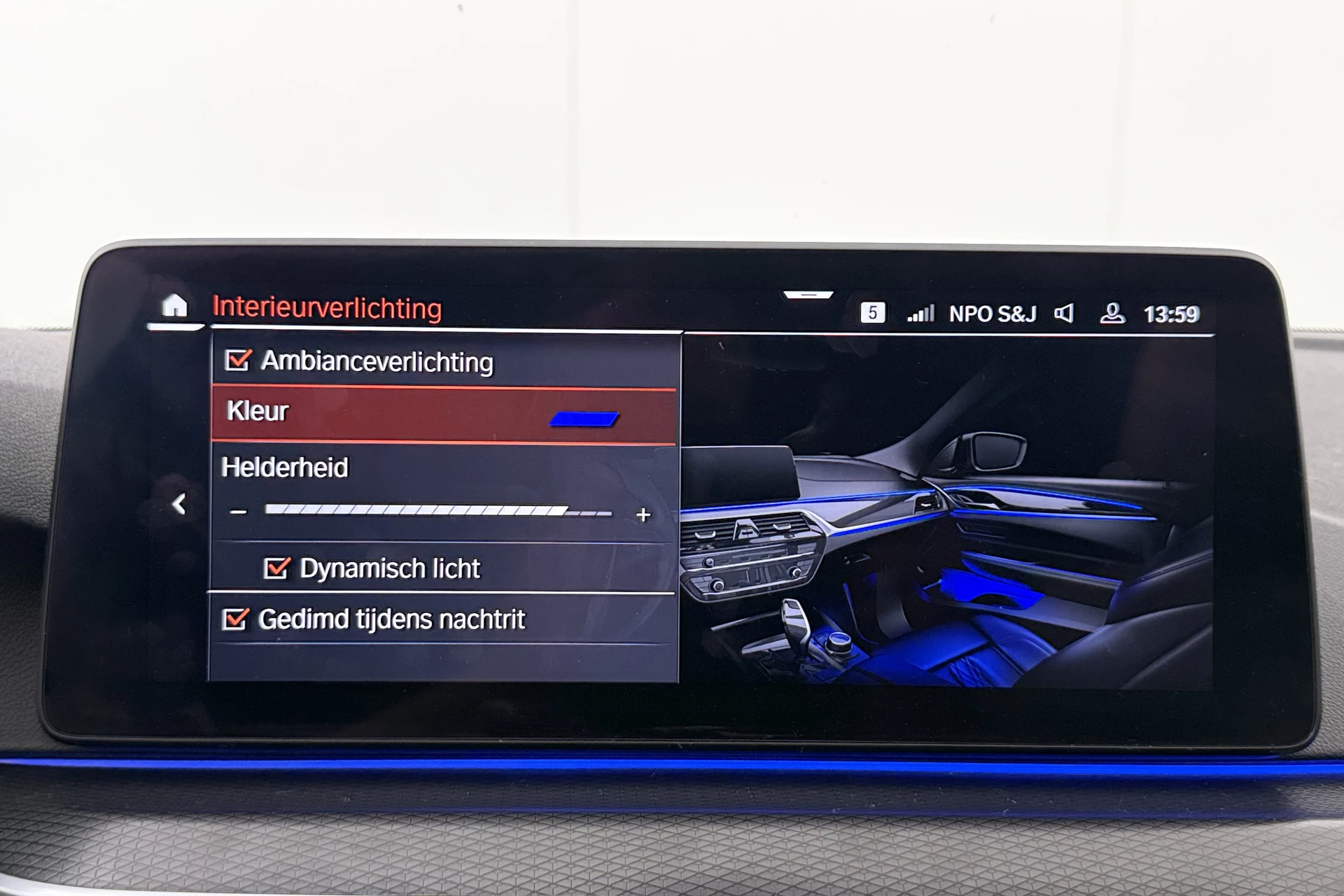 Hoofdafbeelding BMW 5 Serie