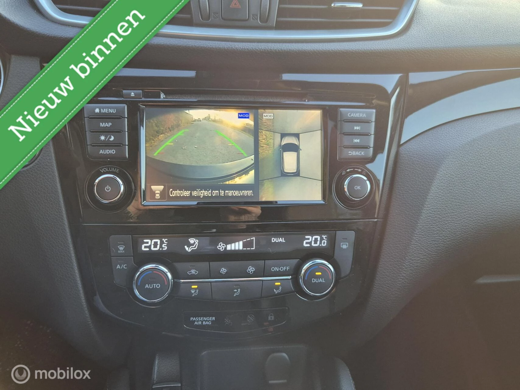 Hoofdafbeelding Nissan QASHQAI