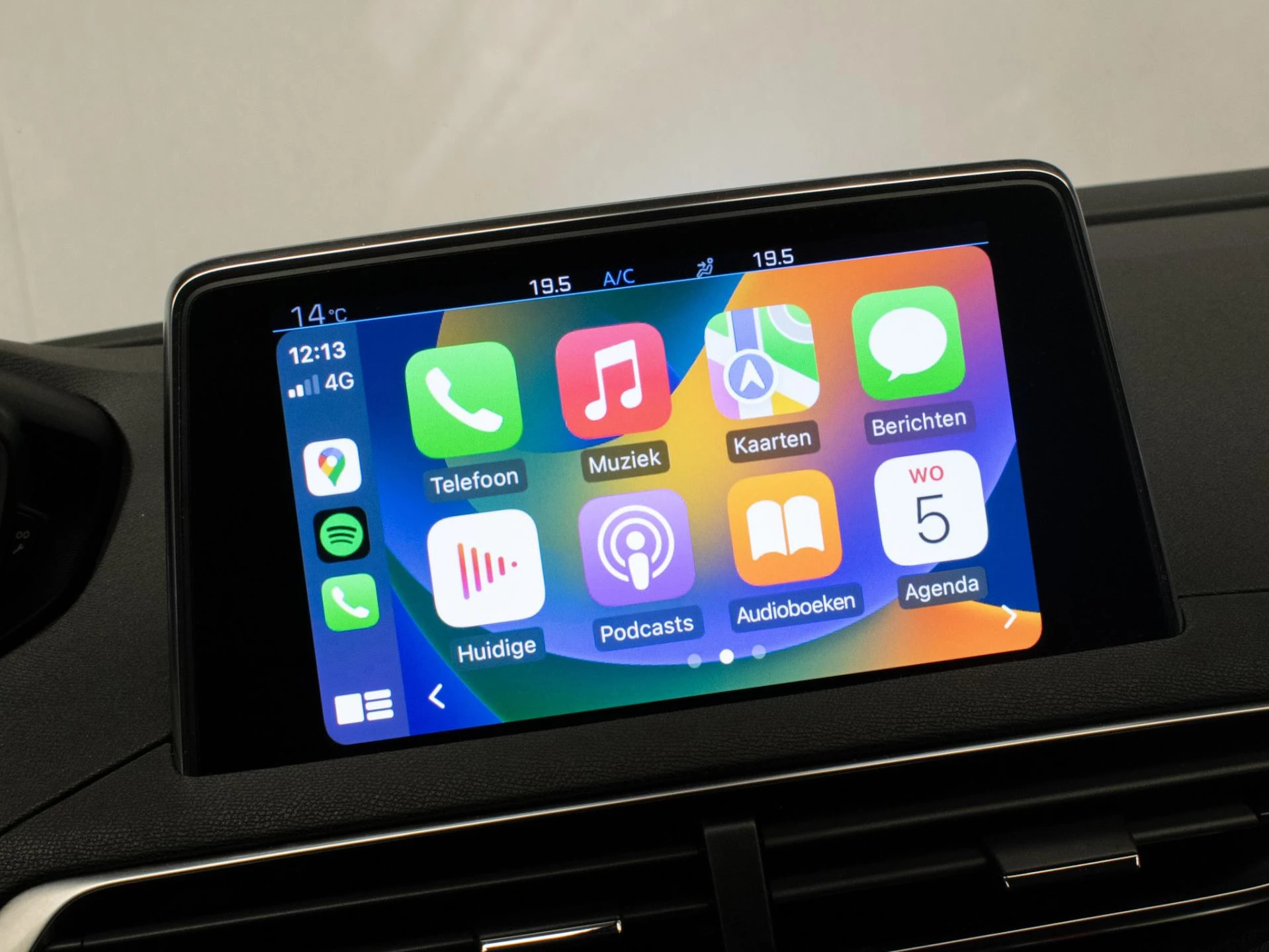 Hoofdafbeelding Peugeot 5008