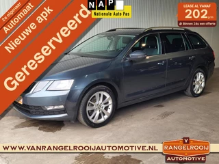 Skoda Octavia Combi 1.0 TSI DSG aut., clima, cruise, stoelverw., navi, pdc v+a